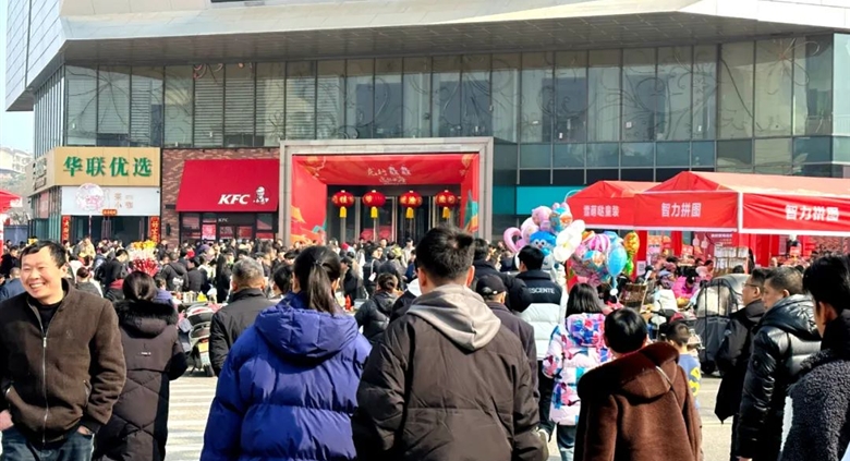 银河优越会集团在推进县域商业体系建设中展担当,打破县域经济“困局”